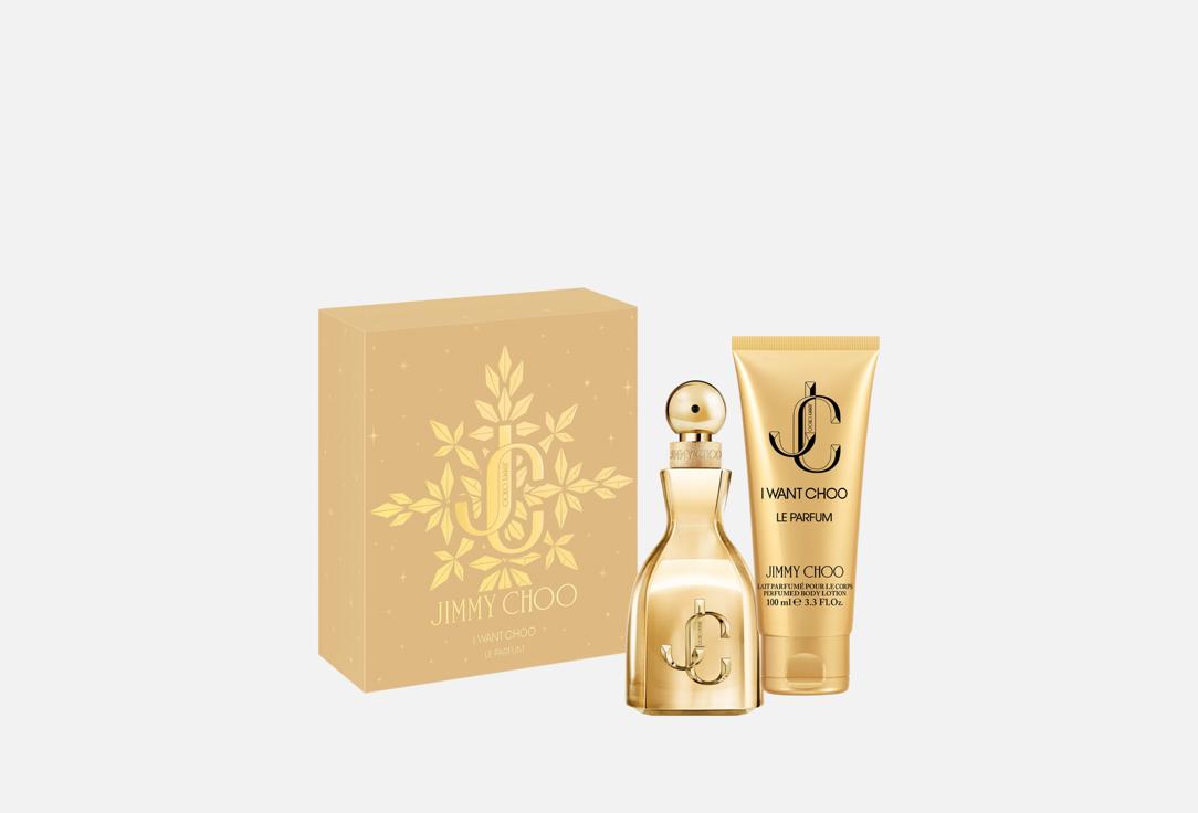 Jimmy Choo I Want Choo Le Parfum EDP 60 +Bl100