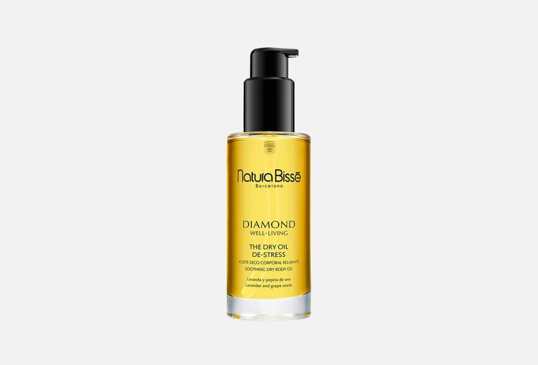 Natura Bisse Diamond Well-Living Dry Oil De-Stress100ml