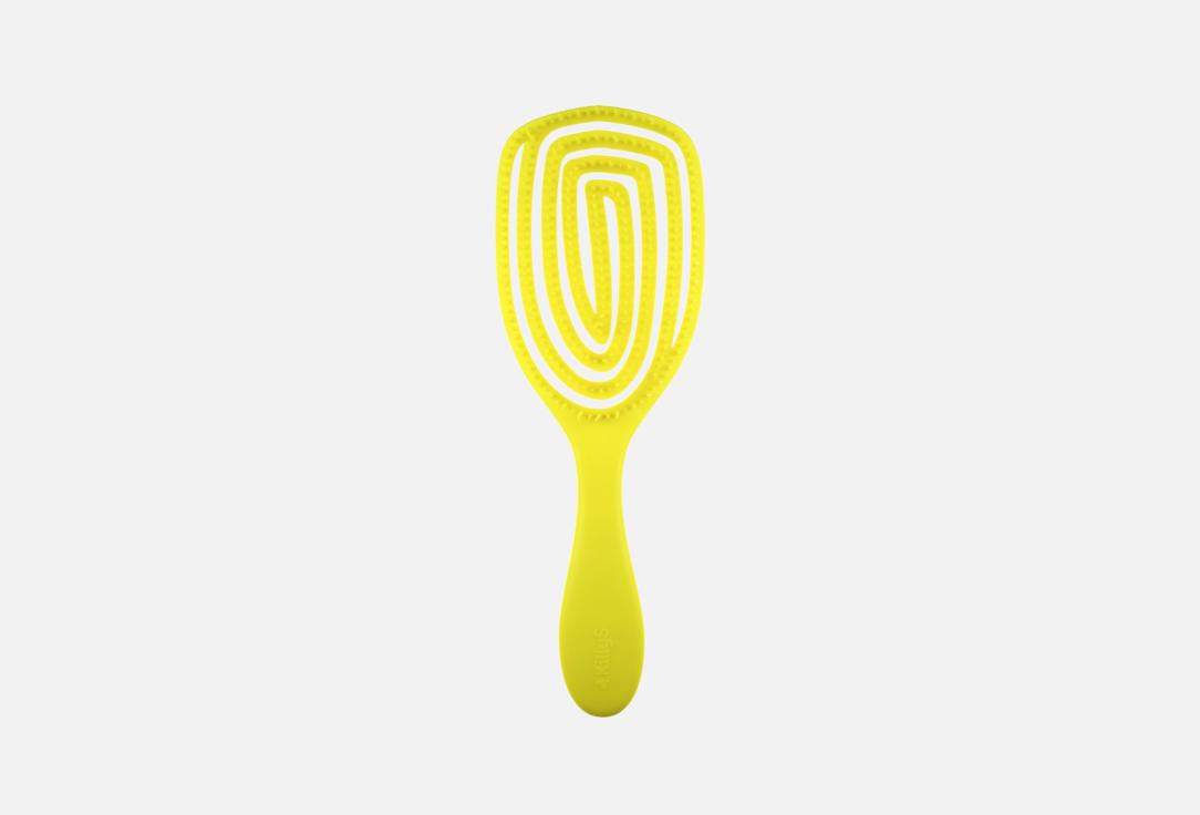 Killys Neon Shine Flexible Lime