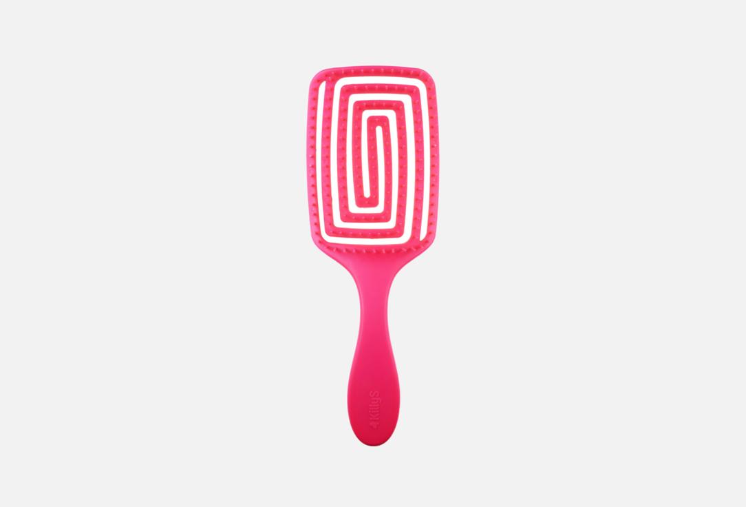 Killys Neon Shine Flexible Pink