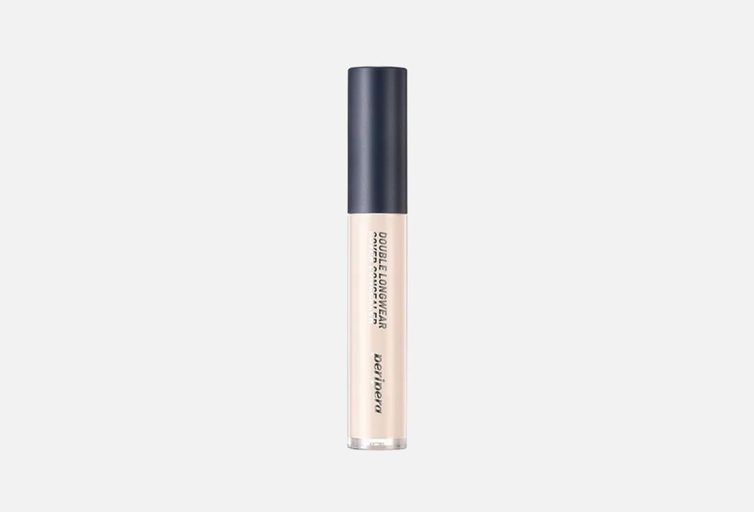Peripera Double Longwear Cover Concealer 0.5 Fair