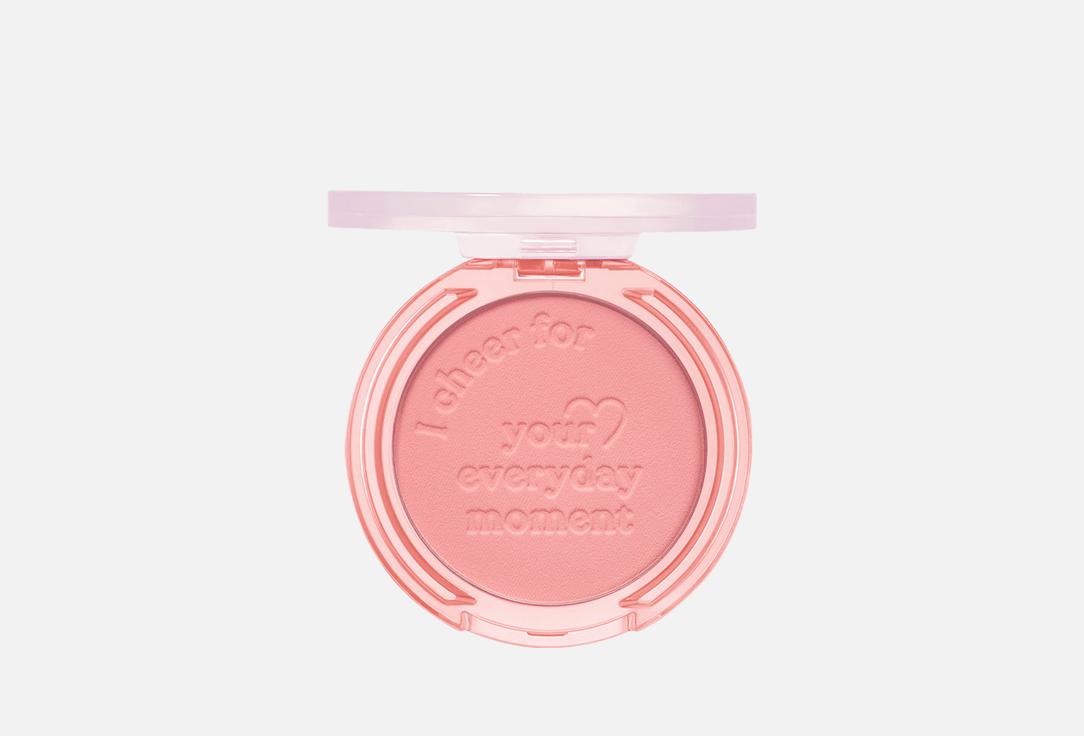 Peripera Pure Blushed Sunshine Cheek 011 Picnic Pink
