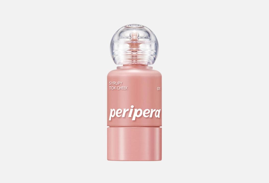 Peripera Syrupy Tok Cheek 001 Light Peach