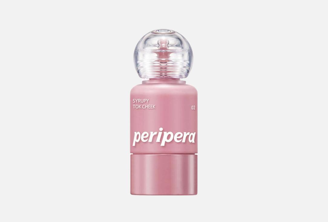 Peripera Syrupy Tok Cheek 002 Milky Lavender