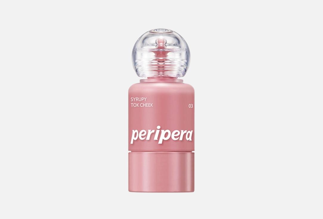 Peripera Syrupy Tok Cheek 003 Friendship Mauve