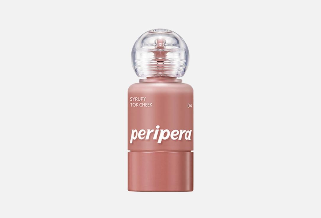 Peripera Syrupy Tok Cheek 004 Sunshine Fig