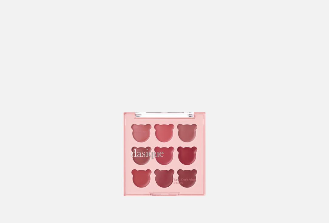 Dasique Mood Painting Lip & Cheek Palette #06 Sweet Bear