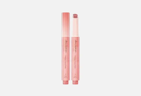 Dasique Melting Candy Balm #03 Rose Milk Tea