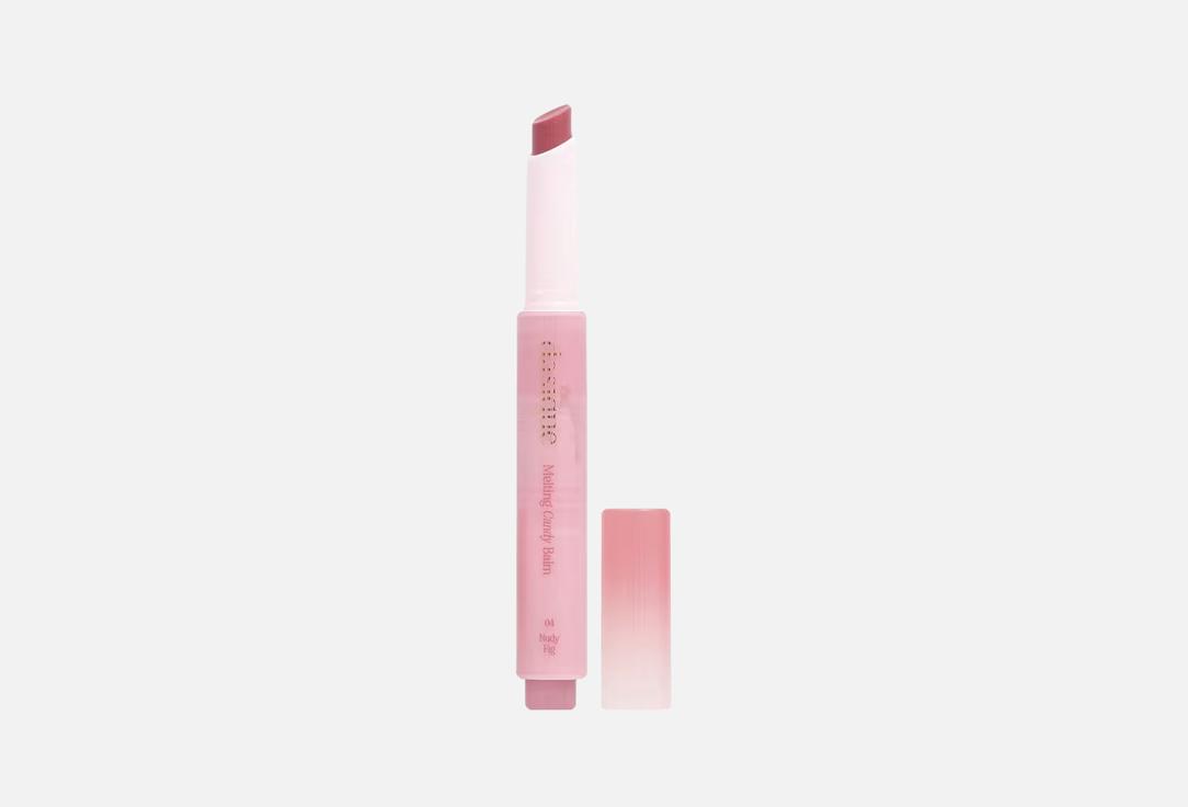Dasique Melting Candy Balm #04 Nudy Fig