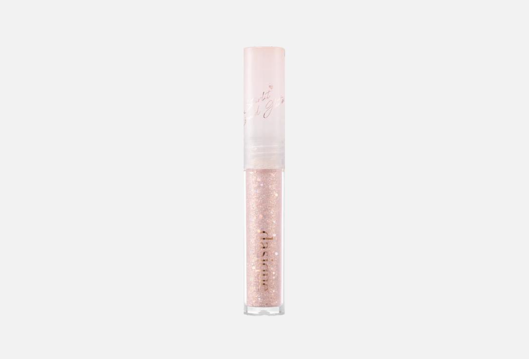 Dasique Starlit Jewel Liquid Glitter #05 Light Peach
