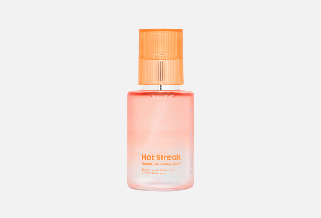 SHEGLAM HAIR Hot Streak Thermal Defense Glow Oil Elixir