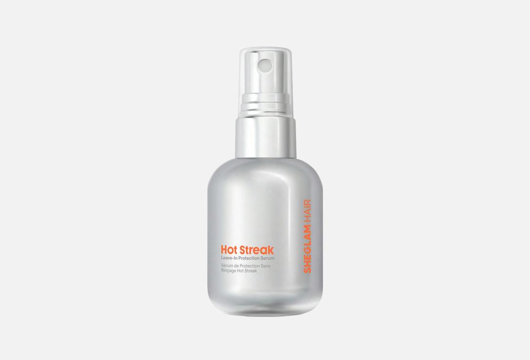 SHEGLAM HAIR Hot Streak Leave-In Protection Serum
