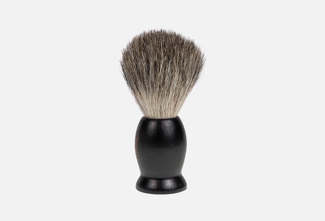 KillysShaving Brush With Badger Bristles
