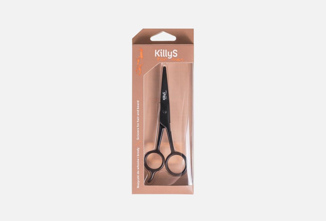 KillysScissors For Hair And Beard