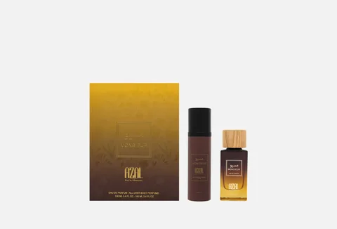 Azal Monsieur Perfume