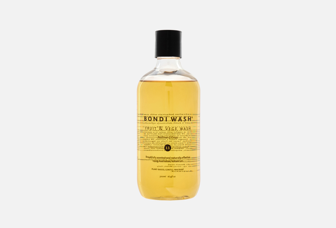 Bondi Wash Fruit and Vegetable Wash