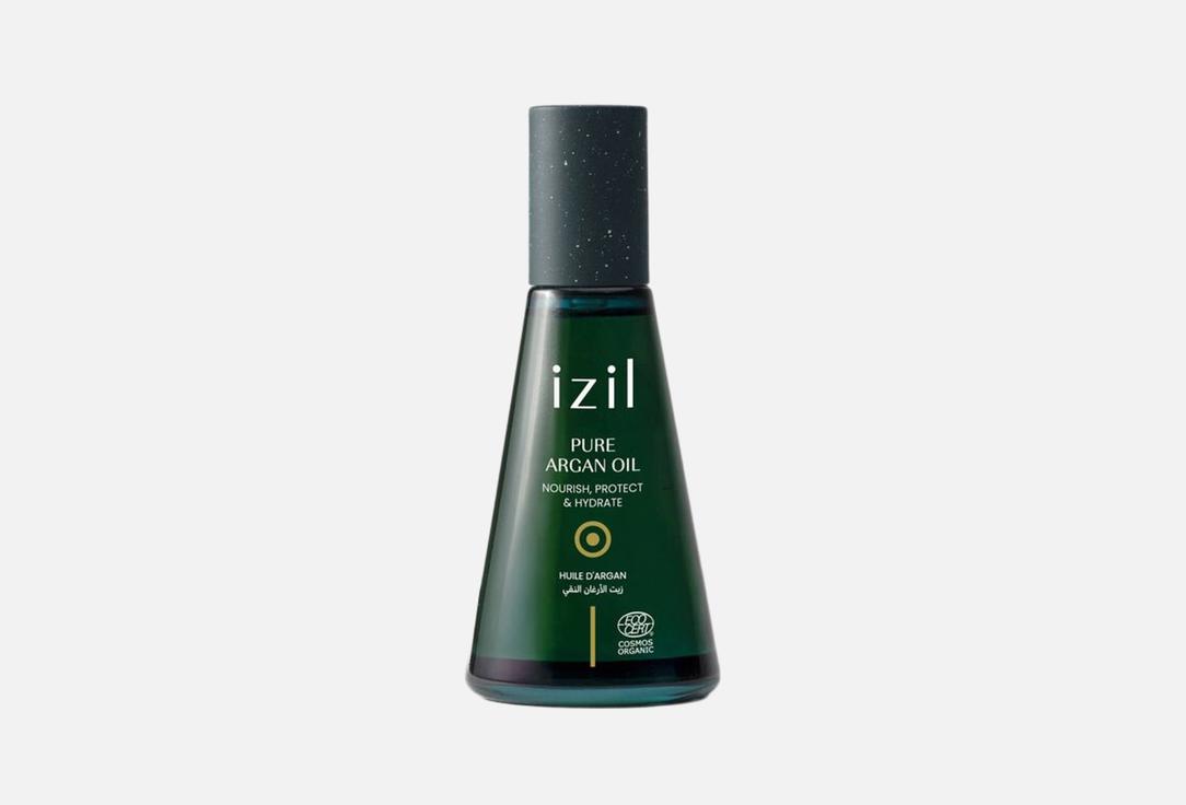 Izil Beauty Pure Argan Oil