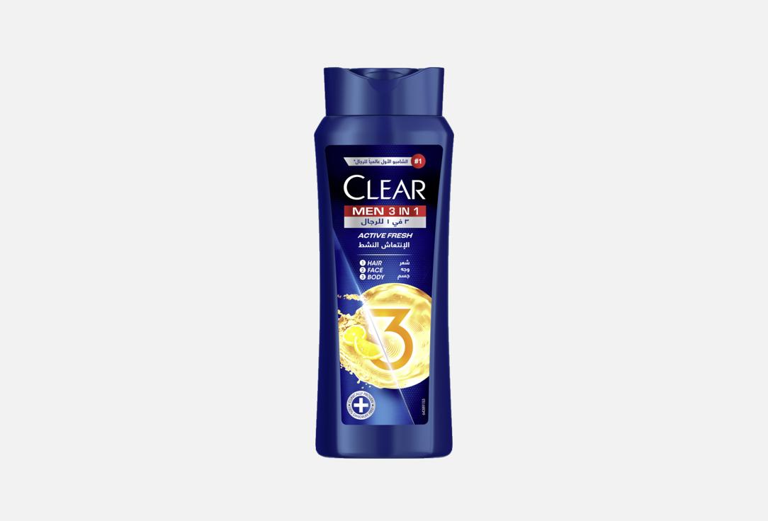 CLEAR 3in1 Shampoo, Active Fresh,