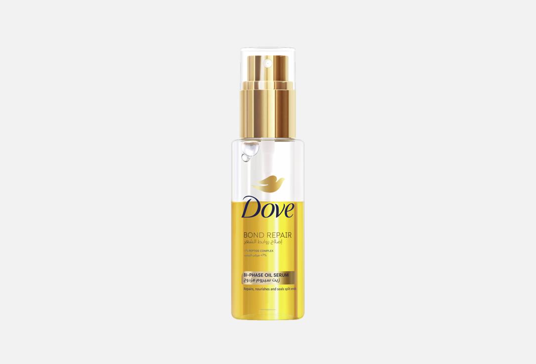 DOVE Bond Repair Bi-phase Oil Serum, BIO PROTEIN CARE,