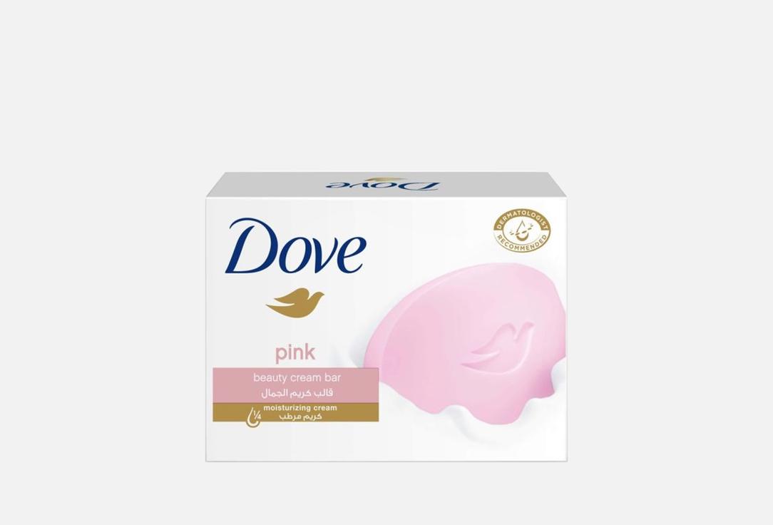 Dove Beauty Cream Soap Bar, Pink,