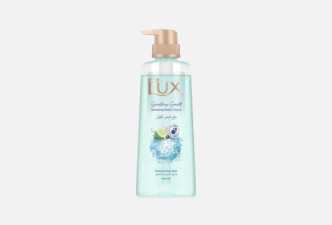 Lux Refreshing Body Wash, Sparkling Seasalt,