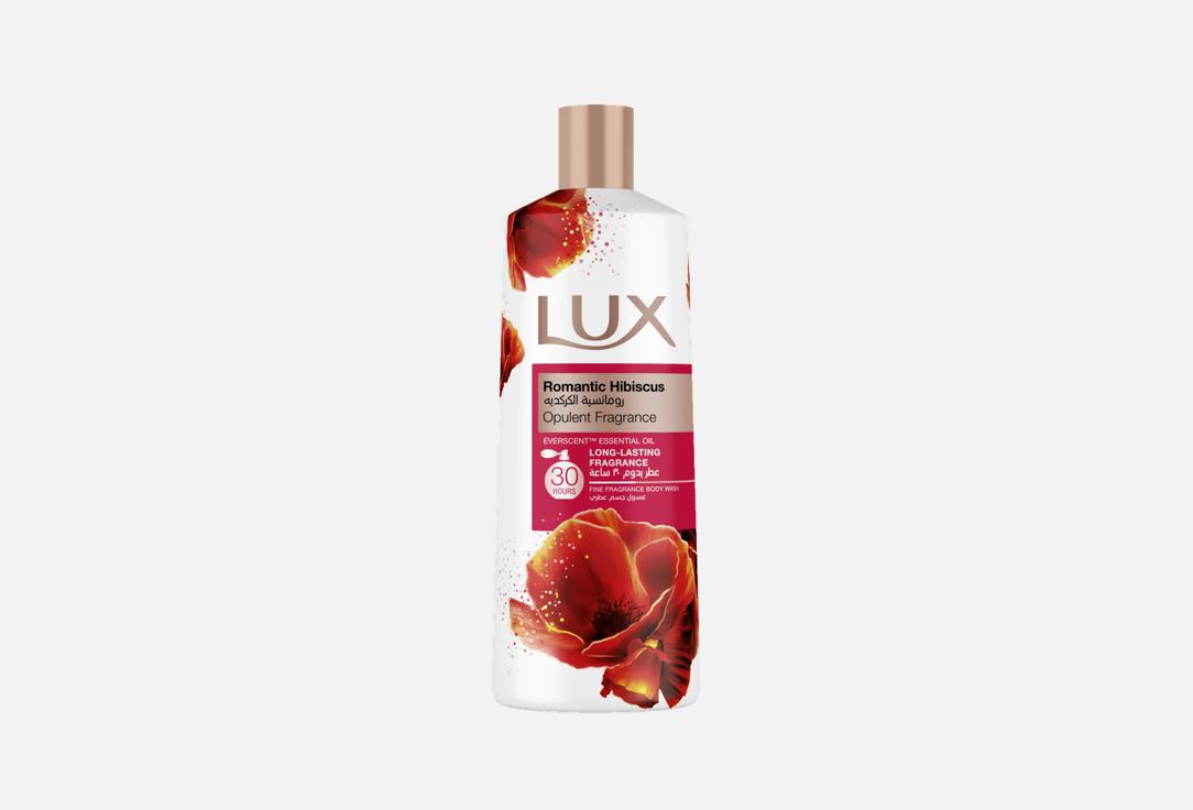 Lux Opulent Fragrance Body Wash, Romantic Hibiscus,