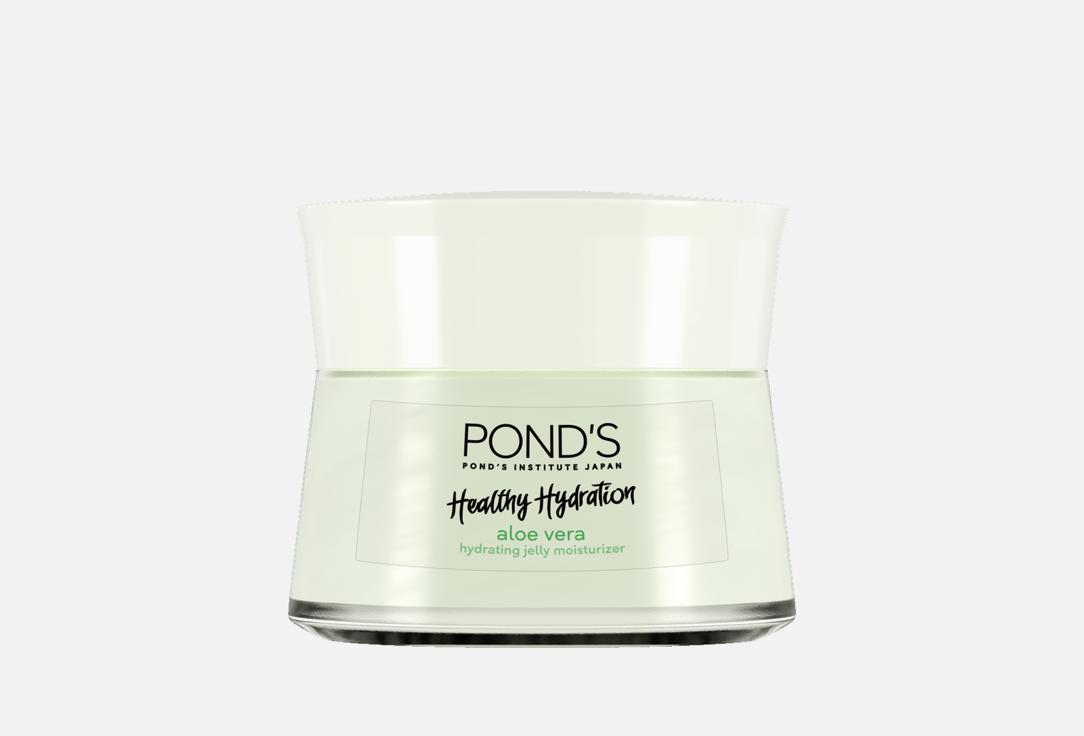 POND's Healthy Hydrationgel Moisturizer, Aloe Vera,