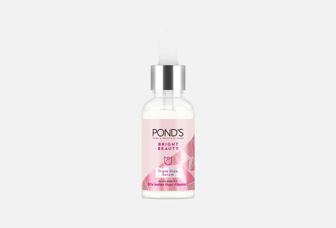 POND's Bright Beauty Tripleglow Serum, with Niacinamide and Hyaluronic Acid,