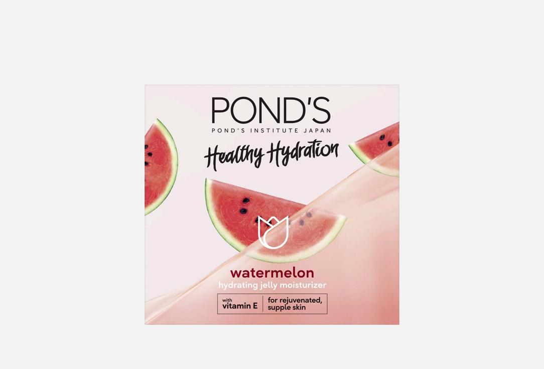 POND's Healthy Hydrationgel Moisturizer, Watermelon,