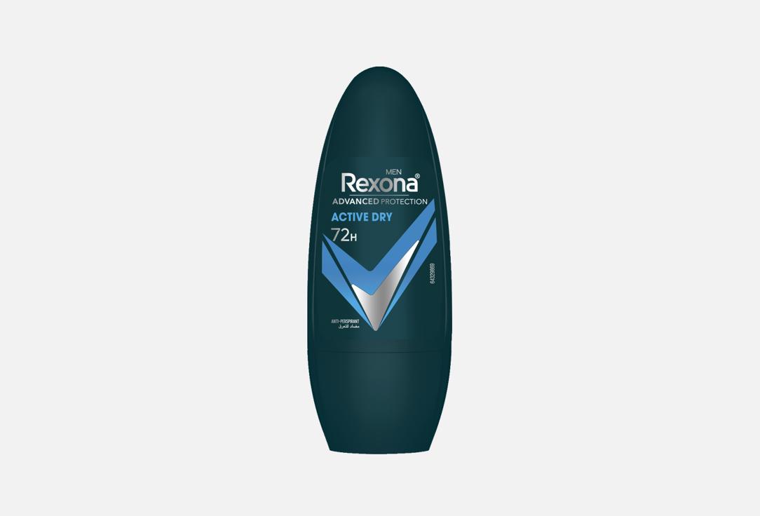 RexonaAntiperspirant Deodorant Roll On, Active Dry,