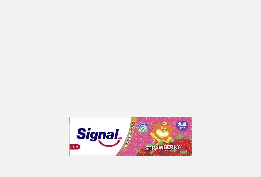 SignalToothpaste, Strawberry,