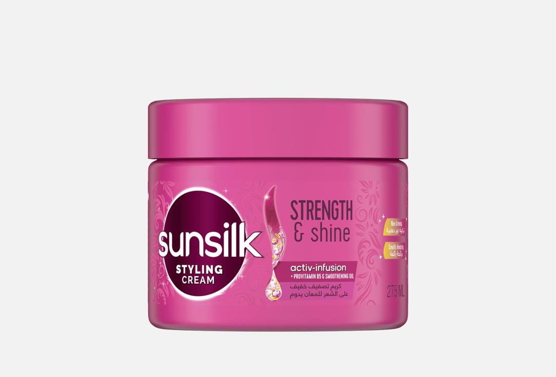 SUNSILK Hair Cream, Strength & Shine,