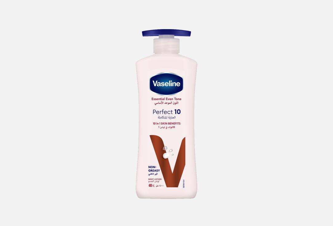 VASELINE Essential Even Tone Body Lotion, Perfect 10,