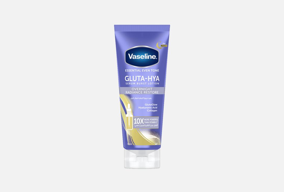 VASELINEgluta-Hya Serum Burst Lotion, Overnight Radiance Restore,