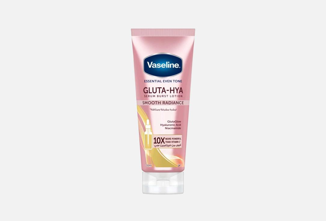 VASELINE Essential Even Tone Body Lotion, Smooth Radiance,gluta-Hya Serum Burst,