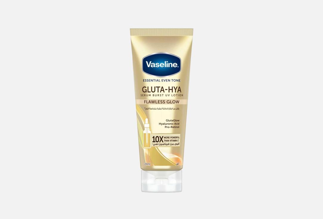 VASELINE Essential Even Tone Body Lotion, Flawlessglow,gluta-Hya Serum Burst UV,