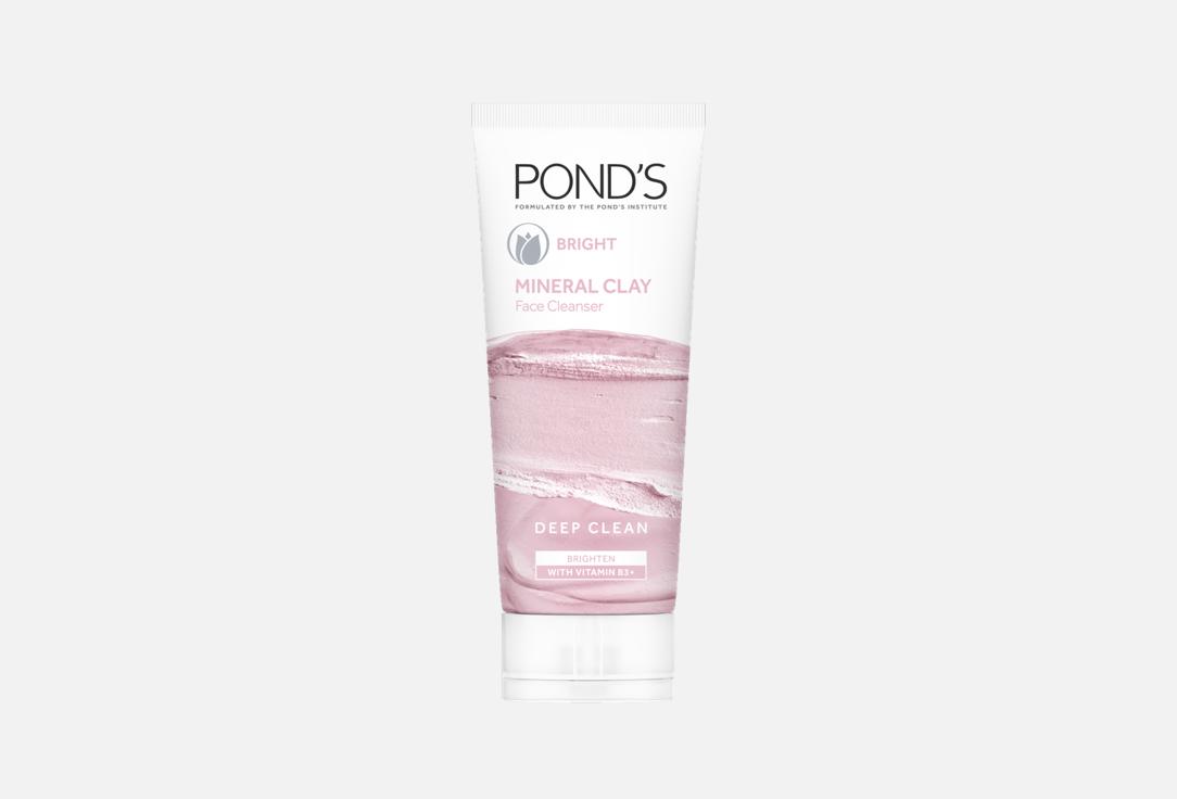 POND'S Bright Mineral Clay Face Cleanser, Moroccan Clay,
