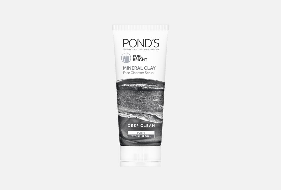 POND'S Pure Bright Mineral Clay Face Cleanser Scrub, Purify & Deep Clean,