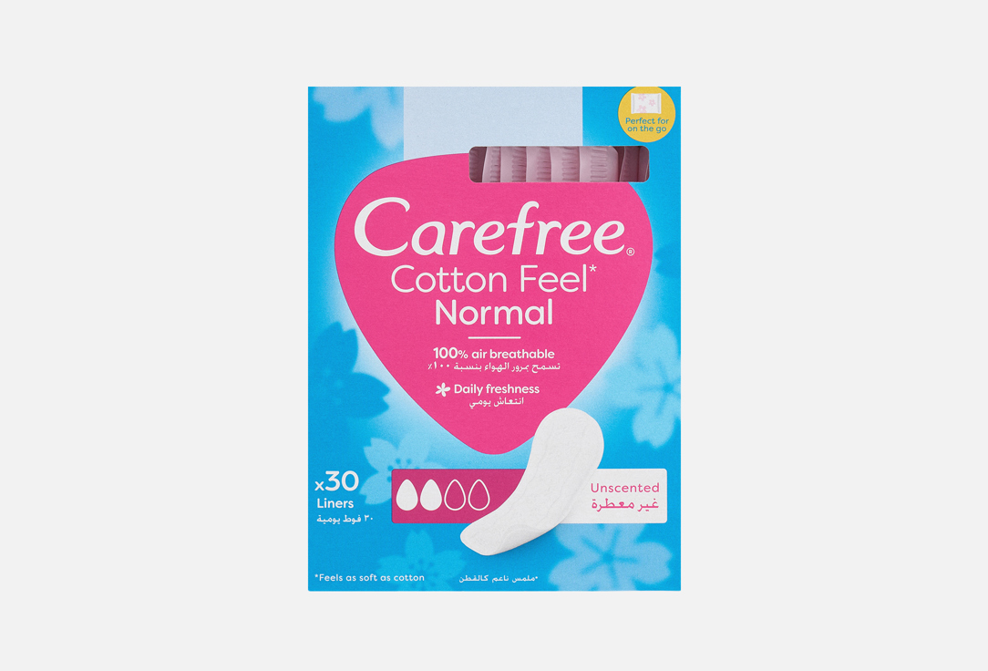 CAREFREE Daily Panty Liners, Cotton, Unscented, 30pcs