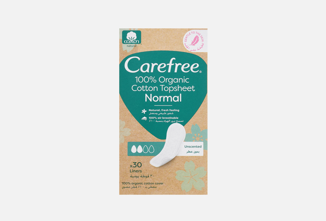 Carefree 100% Organic Cotton Long Panty Liners, 30pcs