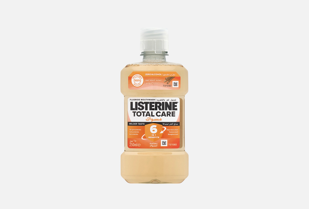 Listerine, Total Care, Miswak Mouthwash250ml