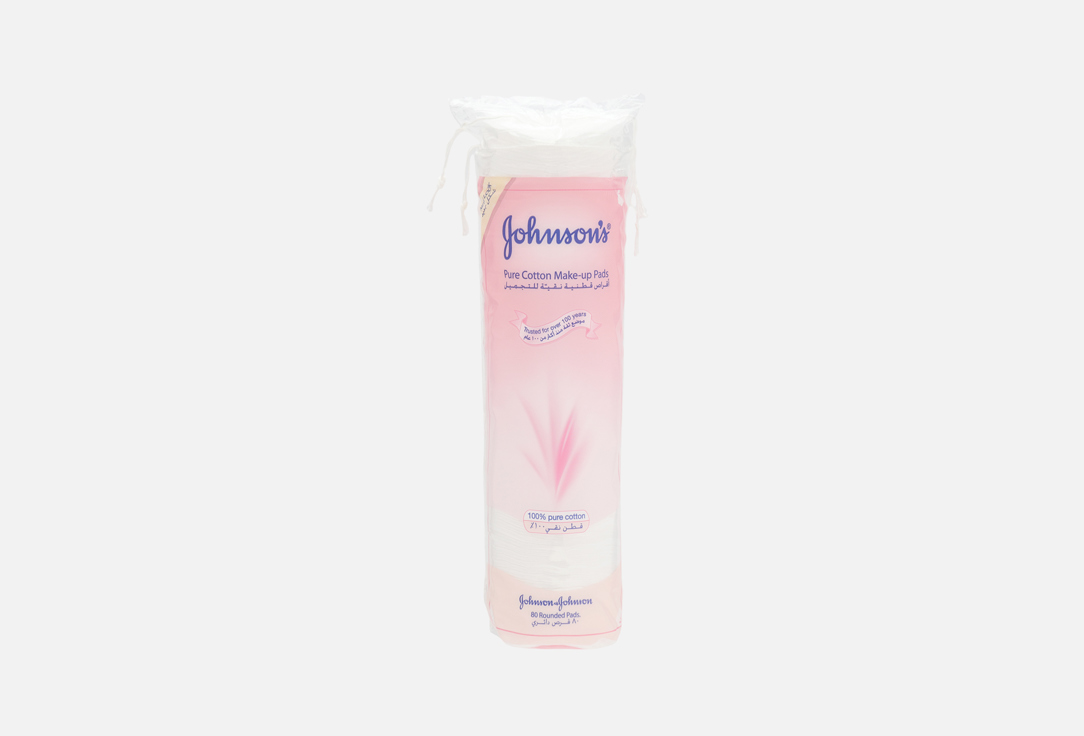 Johnson's Pure Cotton Pads 80pcs