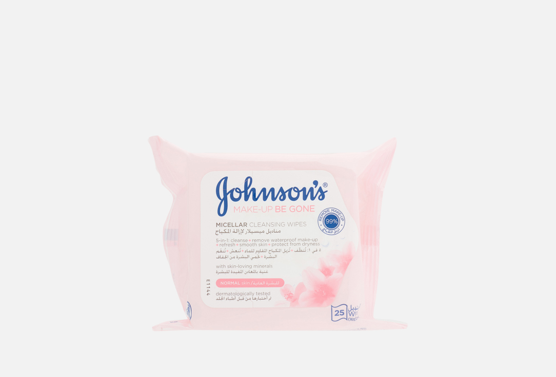 JOHNSON’S Cleansing Face Wipes, 25pcs