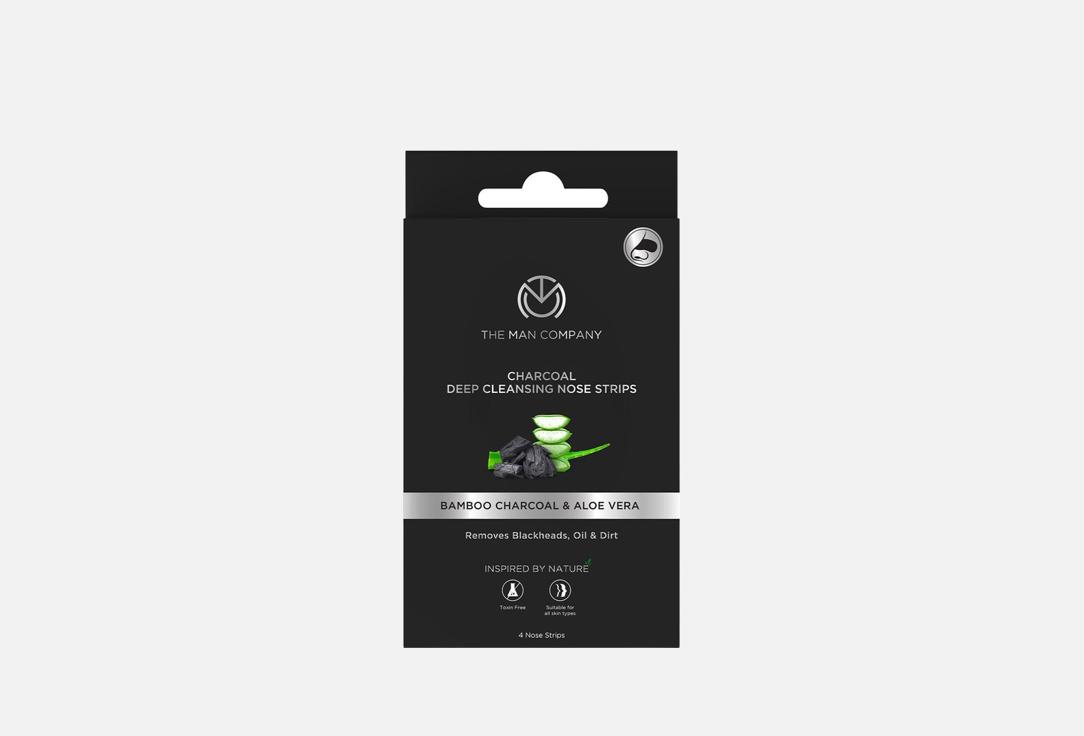 The Man Company Charcoal Nose Strips