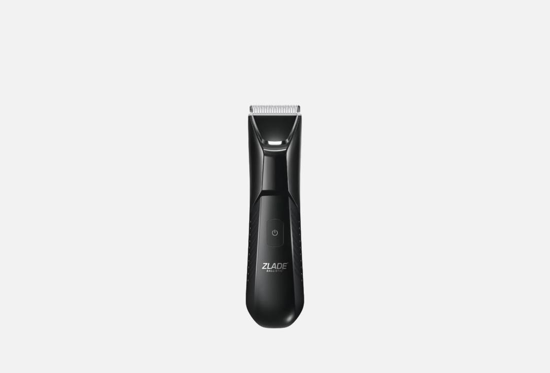 Zlade Ballistic Lite Plus Full-Body Manscaping Trimmer