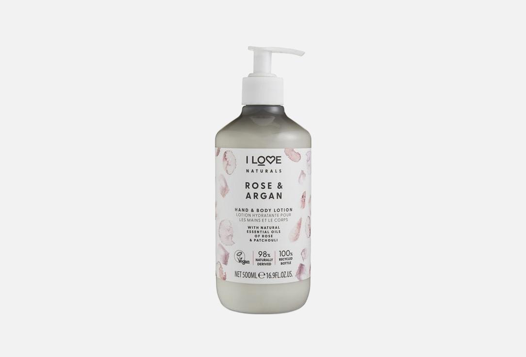 I LOVE Naturals Hand & Body Lotion with Rose & Argan