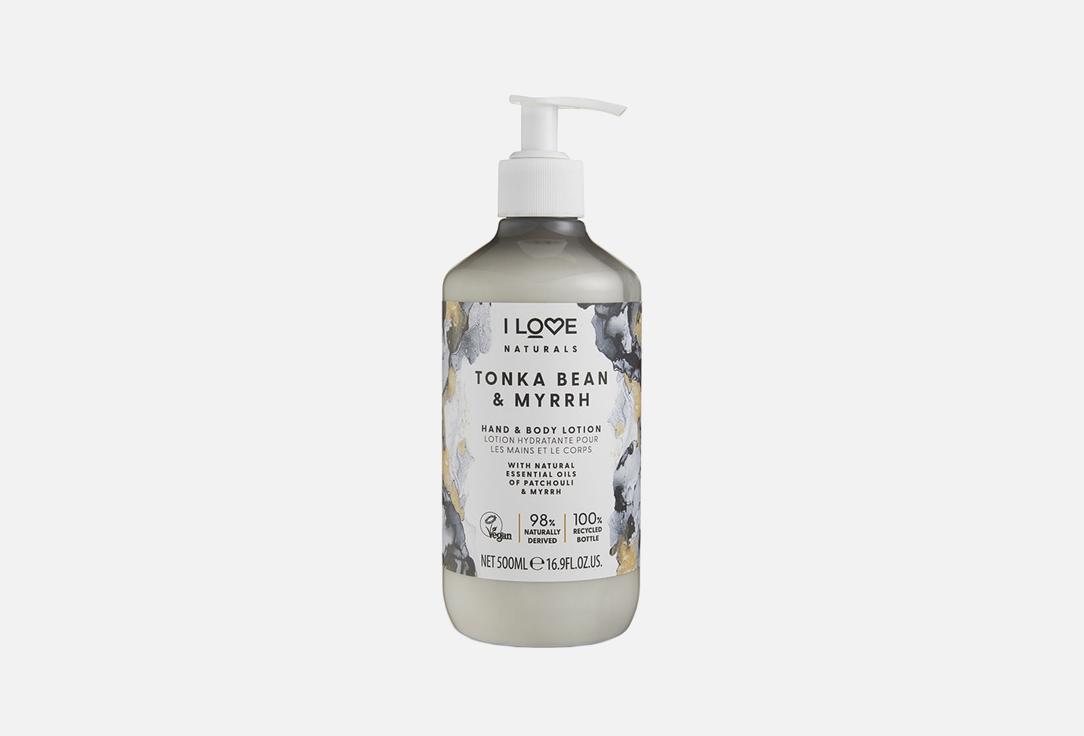 I LOVE Naturals Hand & Body Lotion with Tonka Bean & Myrrh