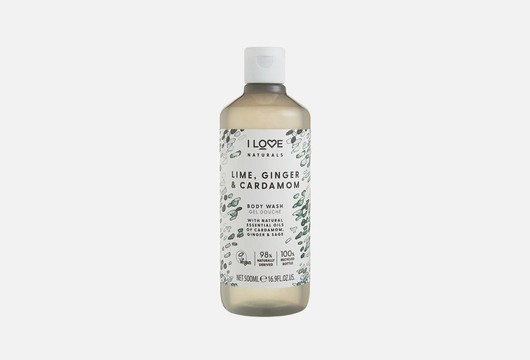 I LOVE Naturals Body Wash with Lime, Ginger & Cardamom