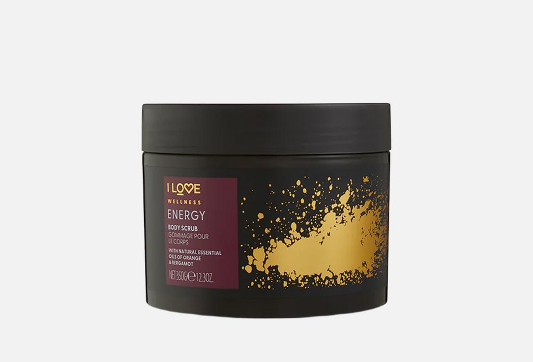 I LOVE Wellness Body Scrub Energy