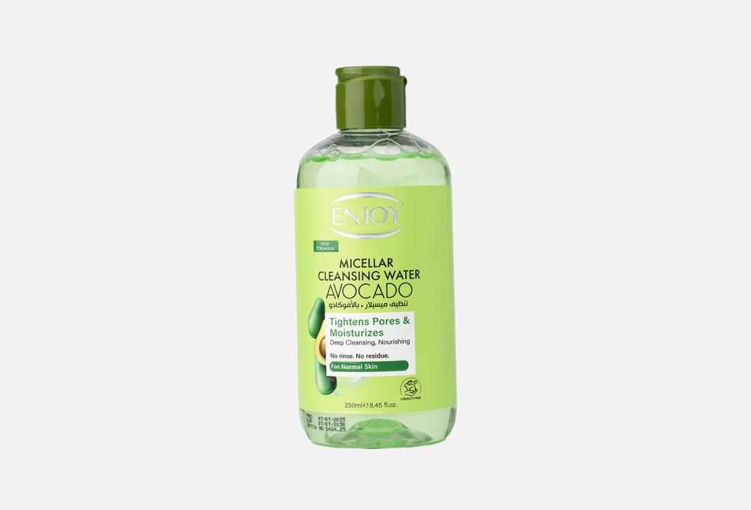 Enjoy facial Micellar Avocado I